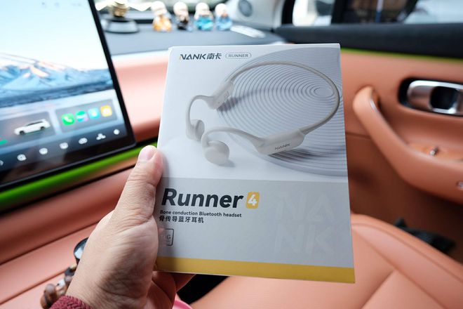 unner4骨传导耳机运动必备神器！凯发k8国际防水防汗音质惊喜！南卡R(图4)