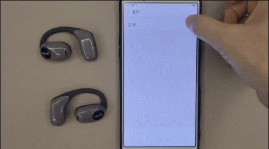 蓝牙耳机评测：重新定义音乐自由体验K8凯发南卡OE Pro2开放式