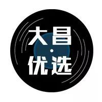 y H100：新时代的音频体验凯发k8国际厅登录Beopla(图3)