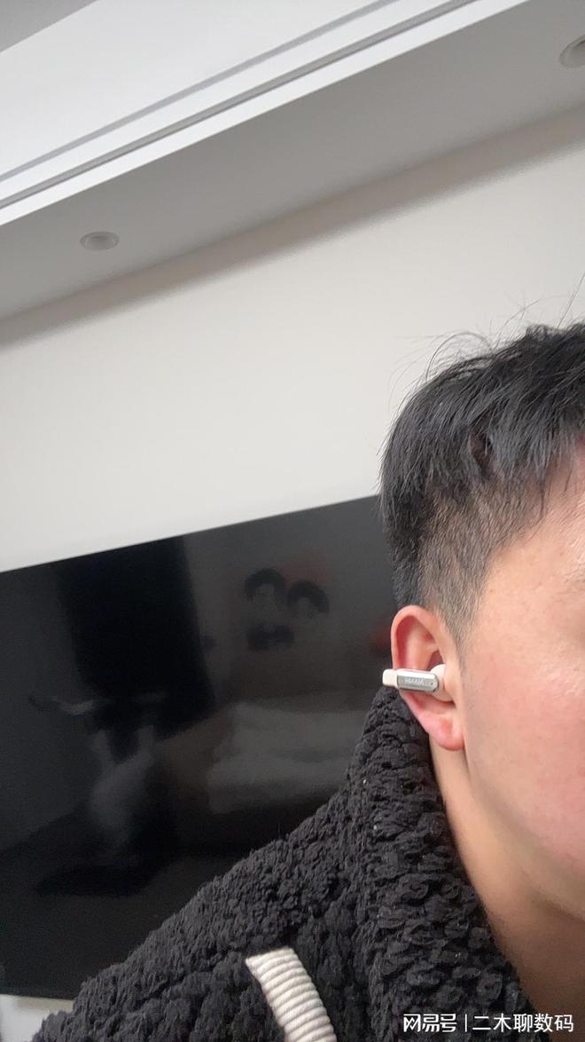 南卡Clip Pro开放式耳机k8凯发国际二木聊数码 -(图6)