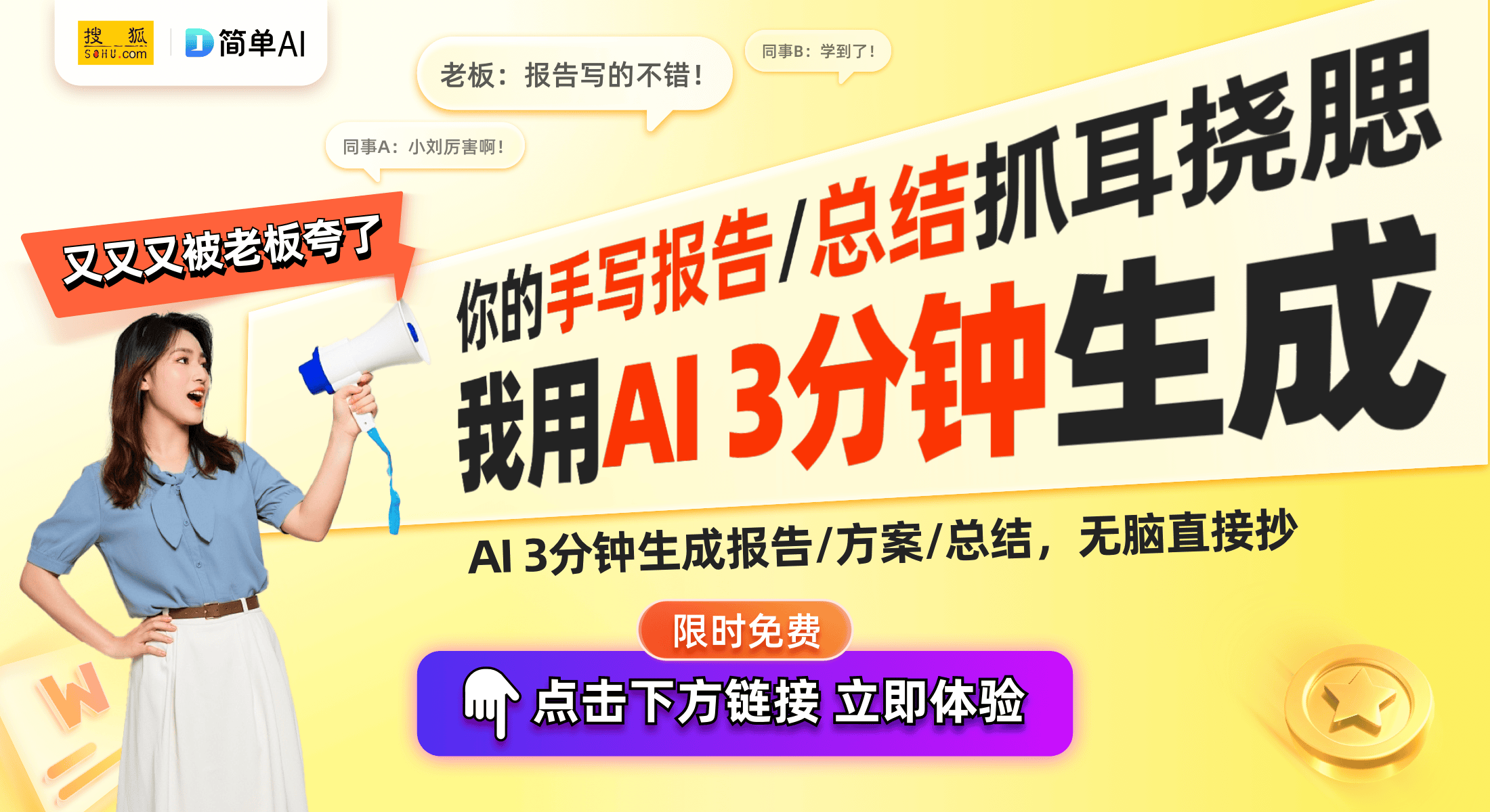 揭示耳机低频性能升级的未来趋势凯发k8一触即发三诺数字新专利