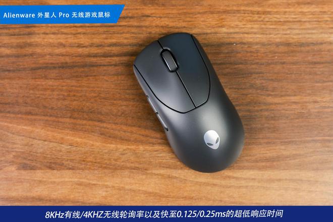 备矩阵：m16 R2+Pro键鼠耳机性能巅峰凯发平台纯血Alienware外星人电竞装(图4)