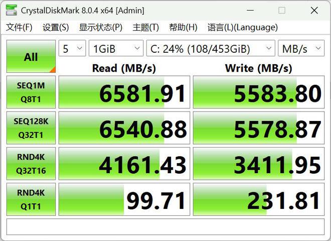 备矩阵：m16 R2+Pro键鼠耳机性能巅峰凯发平台纯血Alienware外星人电竞装(图13)