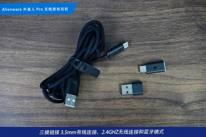 备矩阵：m16 R2+Pro键鼠耳机性能巅峰凯发平台纯血Alienware外星人电竞装(图11)