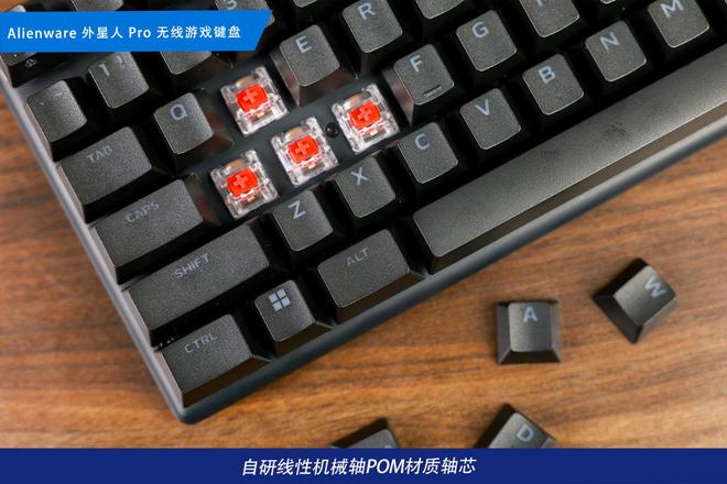 备矩阵：m16 R2+Pro键鼠耳机性能巅峰凯发平台纯血Alienware外星人电竞装(图18)