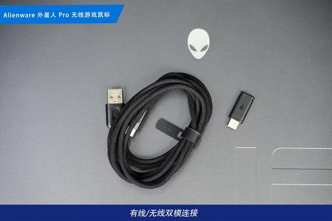 备矩阵：m16 R2+Pro键鼠耳机性能巅峰凯发平台纯血Alienware外星人电竞装(图27)