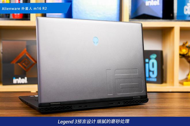 备矩阵：m16 R2+Pro键鼠耳机性能巅峰凯发平台纯血Alienware外星人电竞装(图25)