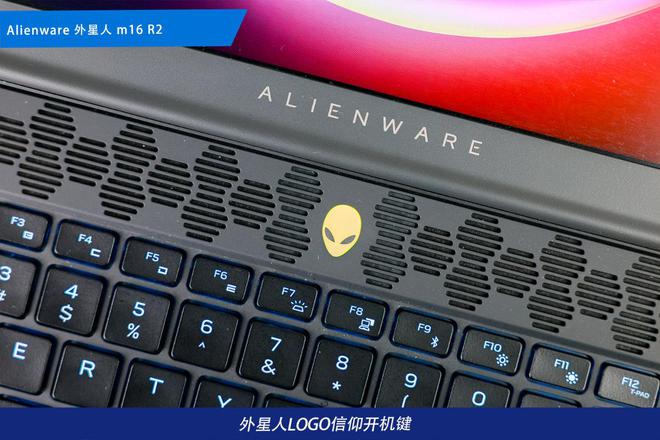 备矩阵：m16 R2+Pro键鼠耳机性能巅峰凯发平台纯血Alienware外星人电竞装(图22)