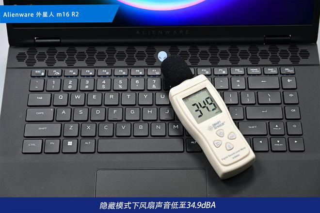 备矩阵：m16 R2+Pro键鼠耳机性能巅峰凯发平台纯血Alienware外星人电竞装(图41)