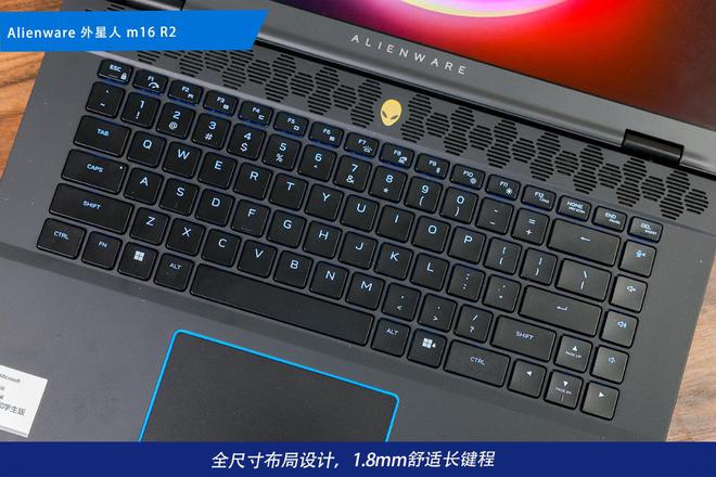 备矩阵：m16 R2+Pro键鼠耳机性能巅峰凯发平台纯血Alienware外星人电竞装(图31)
