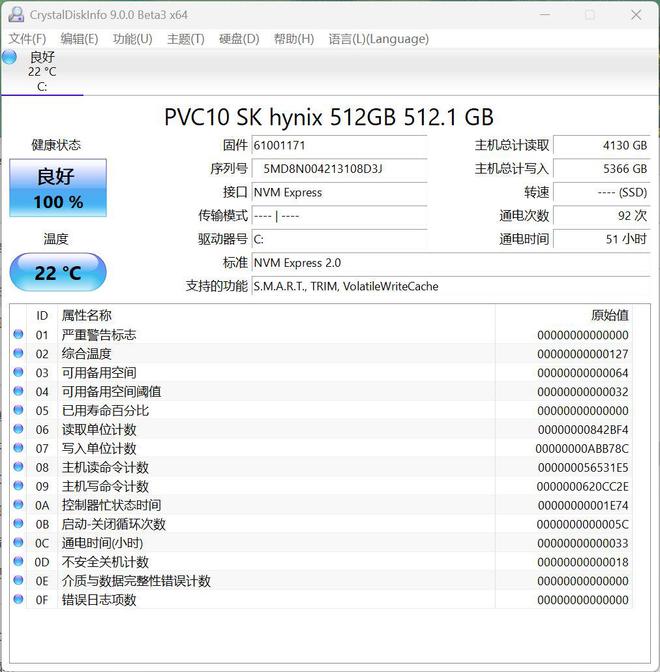 备矩阵：m16 R2+Pro键鼠耳机性能巅峰凯发平台纯血Alienware外星人电竞装(图34)