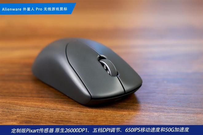 备矩阵：m16 R2+Pro键鼠耳机性能巅峰凯发平台纯血Alienware外星人电竞装(图32)