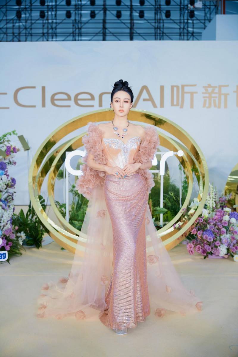 RC 5 音弧  ip 星弧 全球首发！凯发K8登录Cleer新品Cleer A(图11)