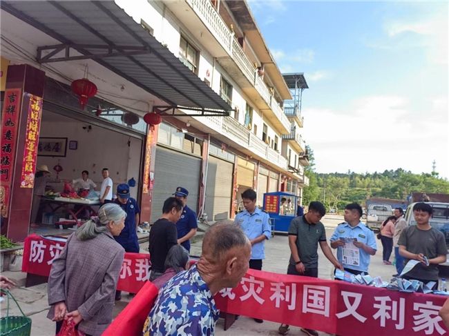 开展防灾减灾集中宣传活动k8凯发全站金溪县石门乡(图2)