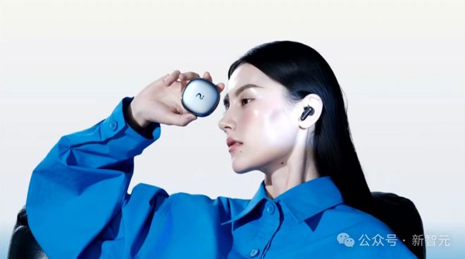 代讯飞AI耳机：打造你的专属「办公搭子」K8凯发登录入口耳机界的最强大脑！全新一(图3)