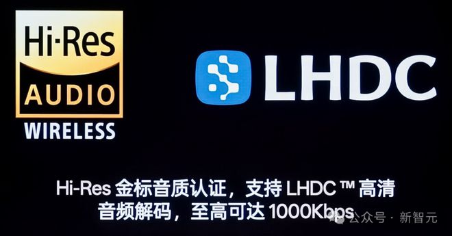 代讯飞AI耳机：打造你的专属「办公搭子」K8凯发登录入口耳机界的最强大脑！全新一(图9)