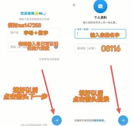 房子收到空盒快递记者扫二维码进群体验“客