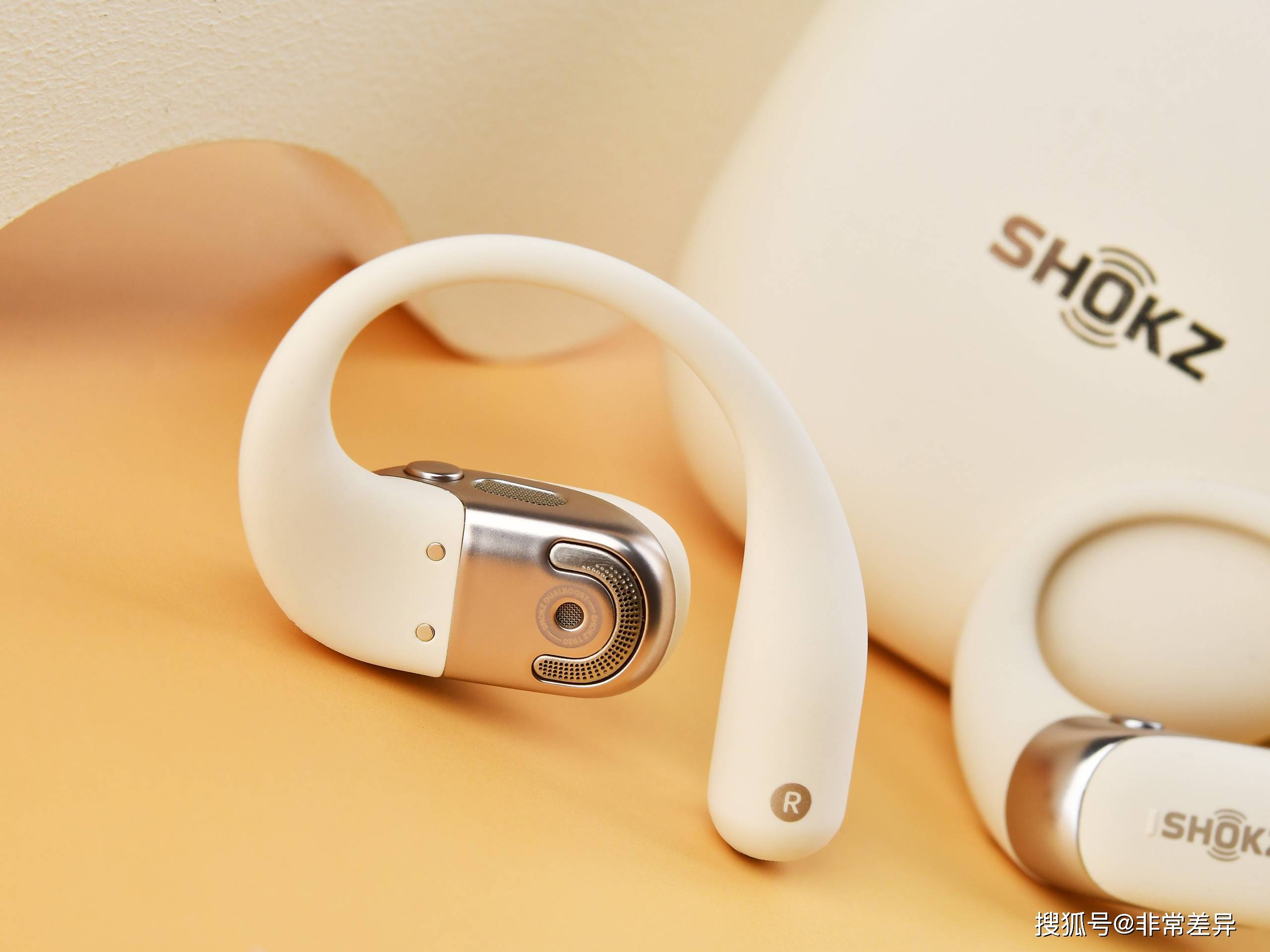 音运动耳机品牌营销策划案例解析凯发K8登录非常差异视角：韶(图1)