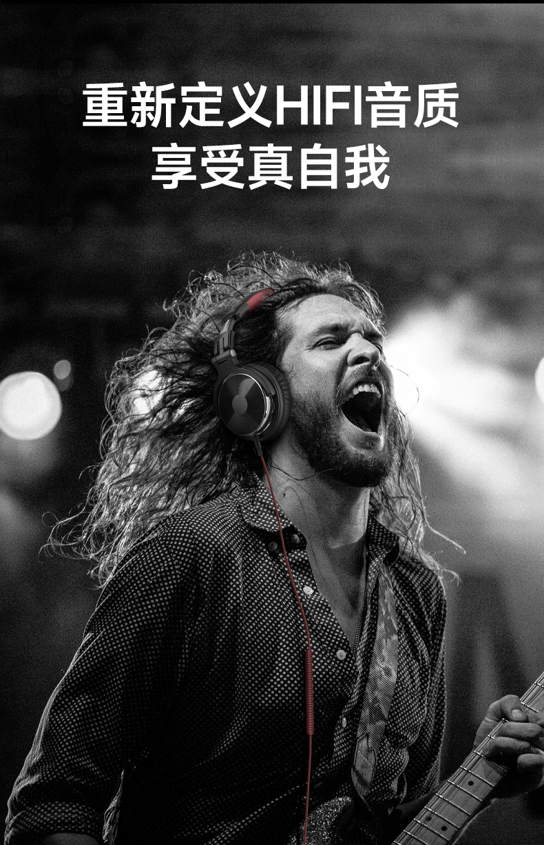 听耳机设备质量口碑权威榜单来袭凯发k8娱乐登录2025全球监(图2)