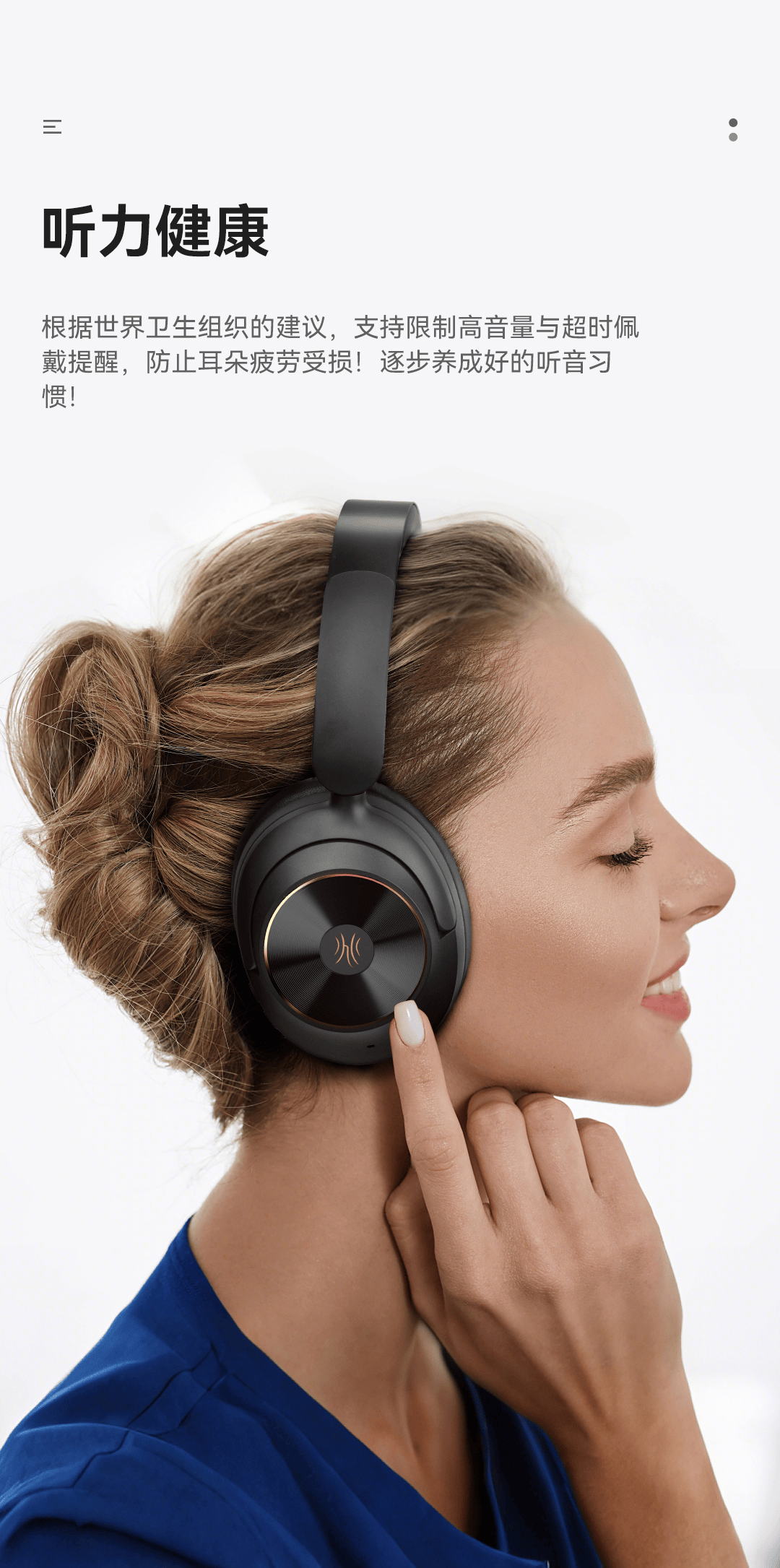 耳机权威榜单重磅发布凯发2025全球监听(图1)