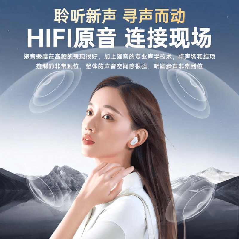 ：提升游戏体验与沉浸感的必备选择凯发·k8国际游戏耳机品牌前十名(图1)