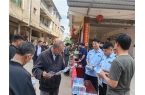 开展防灾减灾集中宣传活动k8凯发全站金溪