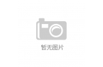 乐这样助眠会“伤耳”！K8凯发集团戴耳机